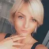 Отзыв от Элла Пирогова